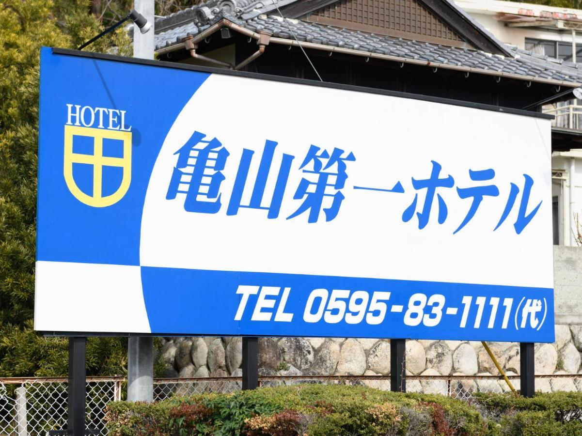 Tabist Kameyama Daiichi Hotel Kültér fotó